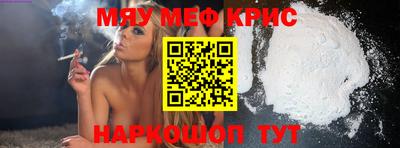 а пвп мука Ливны