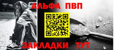 2c-b Лесосибирск
