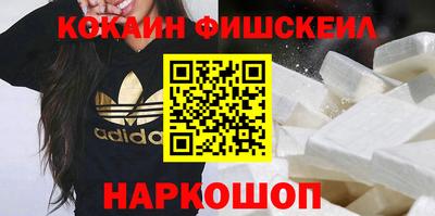 а пвп мука Ливны