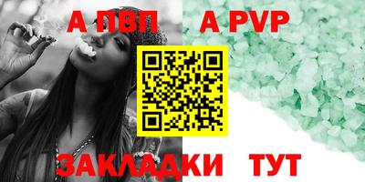2c-b Лесосибирск
