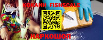 а пвп мука Ливны