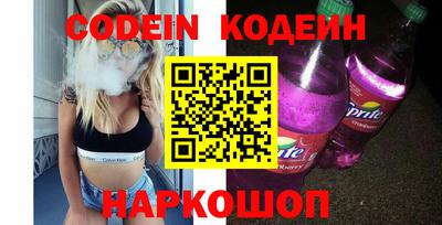 а пвп мука Ливны