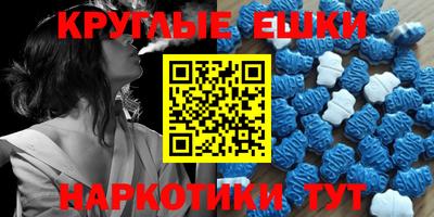 2c-b Лесосибирск