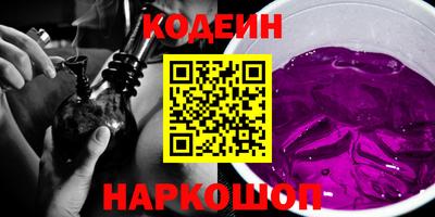 синтетический гашиш Ликино-Дулёво