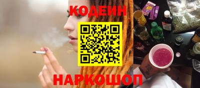 а пвп мука Ливны