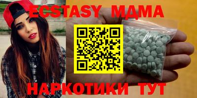 а пвп мука Ливны