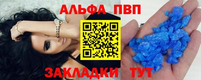 2c-b Лесосибирск