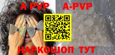синтетический гашиш Ликино-Дулёво