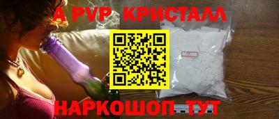 2c-b Лесосибирск