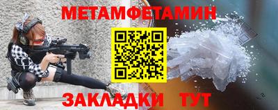 2c-b Лесосибирск