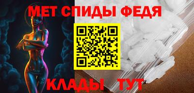 2c-b Лесосибирск