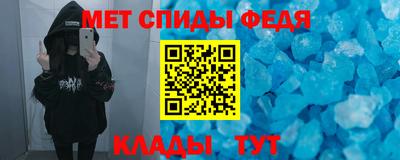 2c-b Лесосибирск