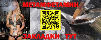 синтетический гашиш Ликино-Дулёво
