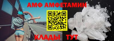 синтетический гашиш Ликино-Дулёво