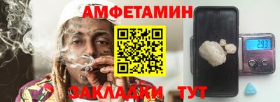2c-b Лесосибирск
