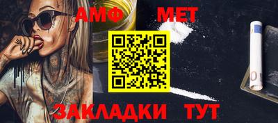 синтетический гашиш Ликино-Дулёво
