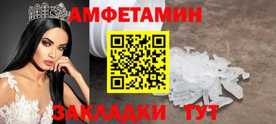 2c-b Лесосибирск