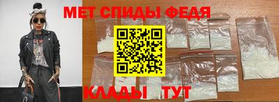 а пвп мука Ливны