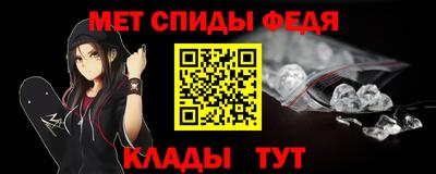 а пвп мука Ливны