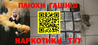 а пвп мука Ливны