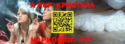 синтетический гашиш Ликино-Дулёво