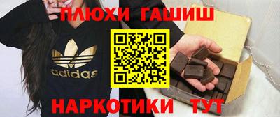 а пвп мука Ливны