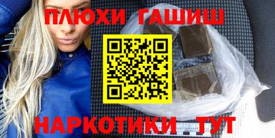 2c-b Лесосибирск