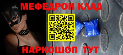 2c-b Лесосибирск
