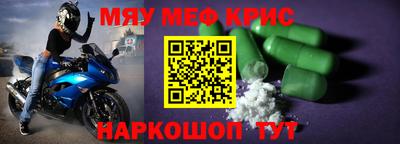 синтетический гашиш Ликино-Дулёво