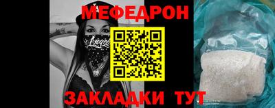 синтетический гашиш Ликино-Дулёво